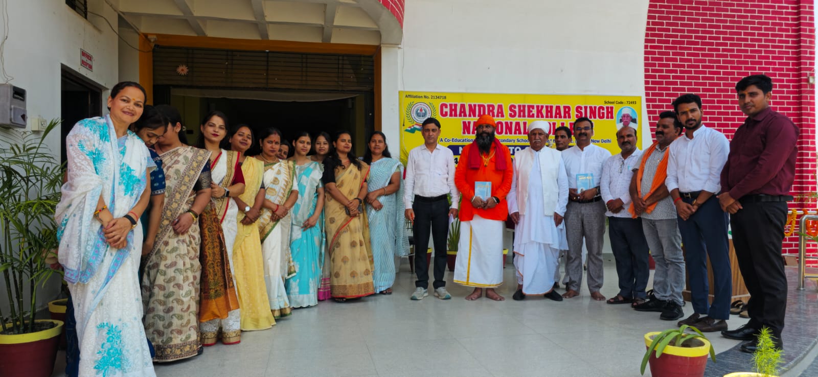 Event Image 1